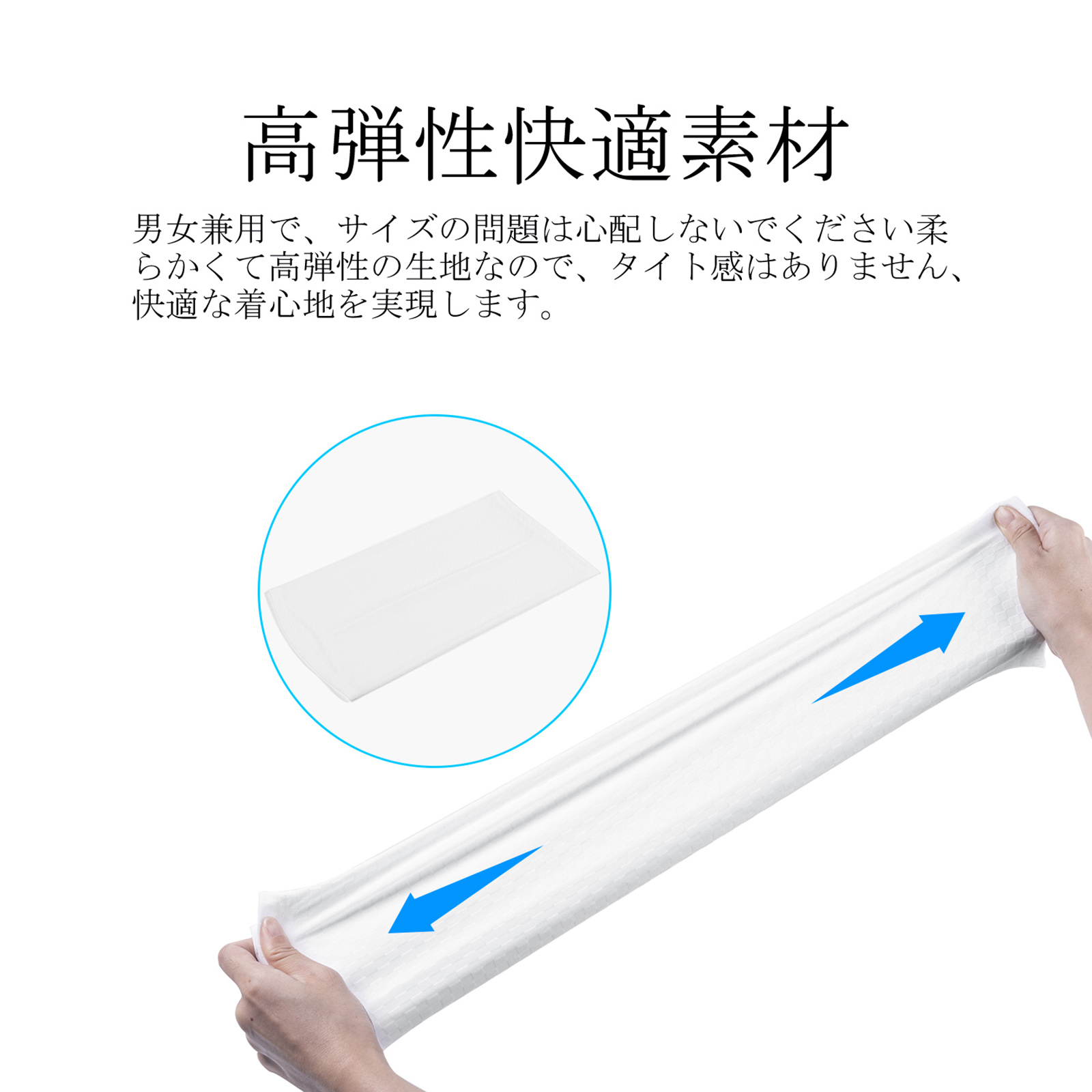 Goture Summer Cooling Fishing  - Fishing Mask Sun Protection 评论和价格