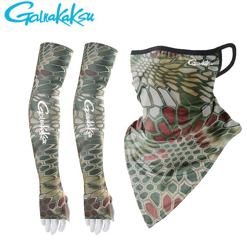 Outdoor Men Fishing Arm Cover  - Fishing Mask Sun Protection 评论和价格